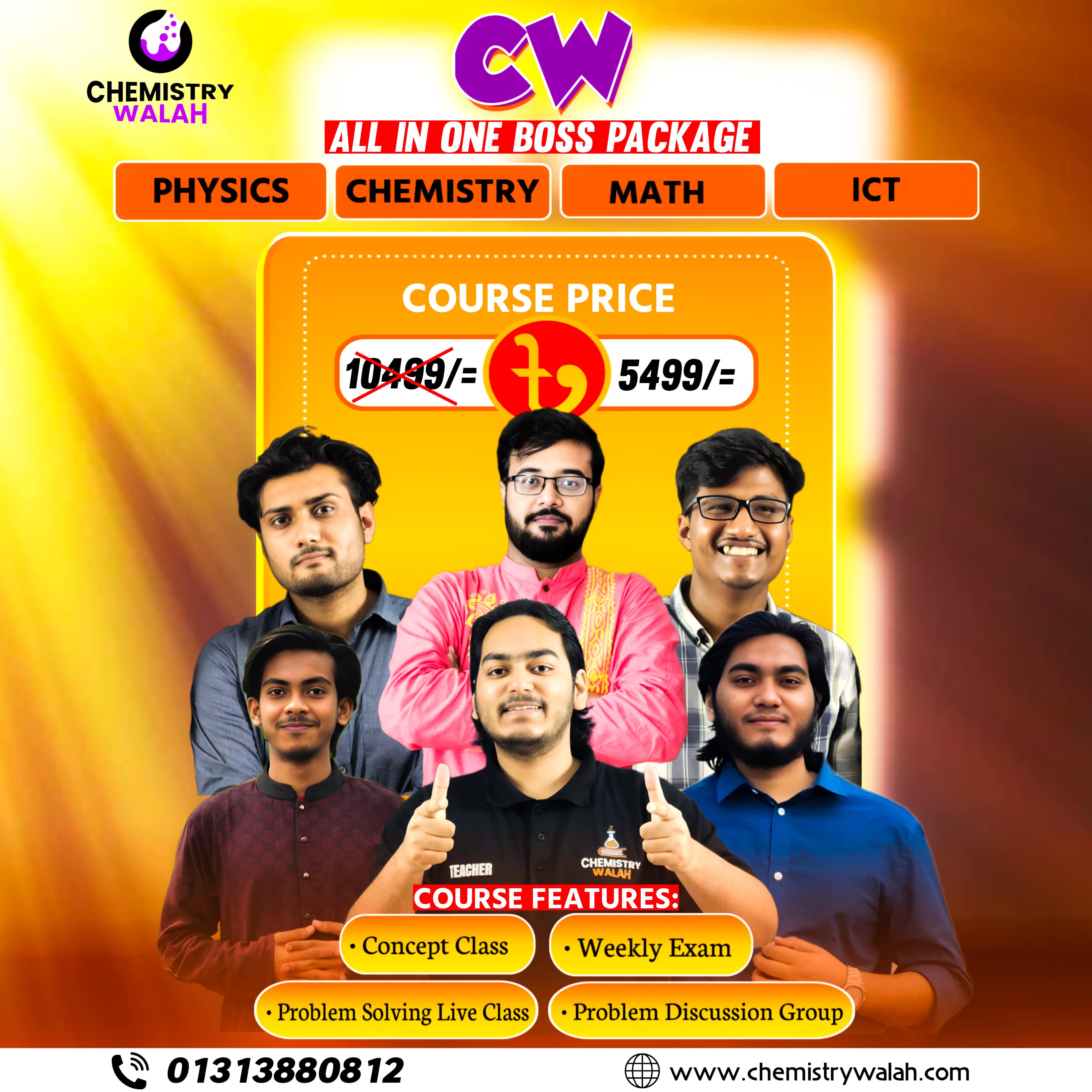 ALL IN ONE BOSS PACKAGE