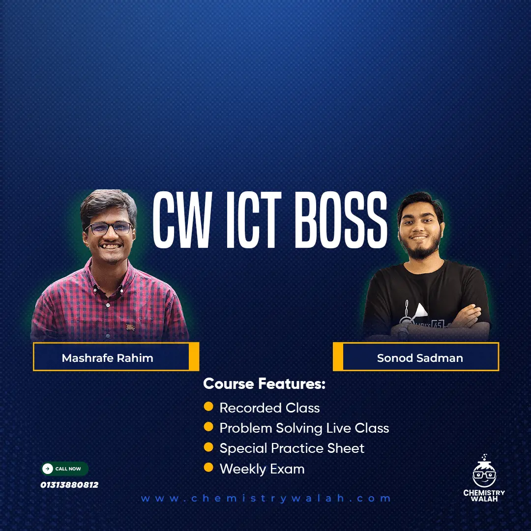 CW ICT BOSS